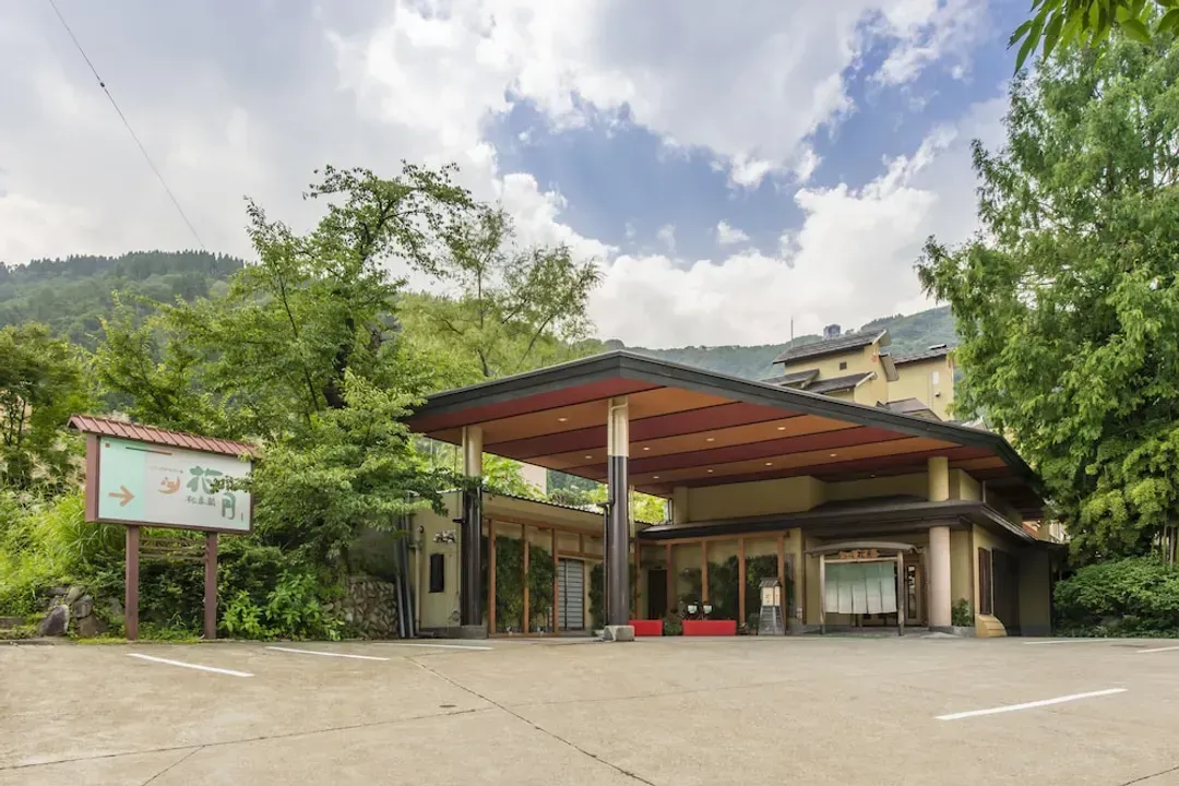 Niigata-ken-松泉阁花月旅馆