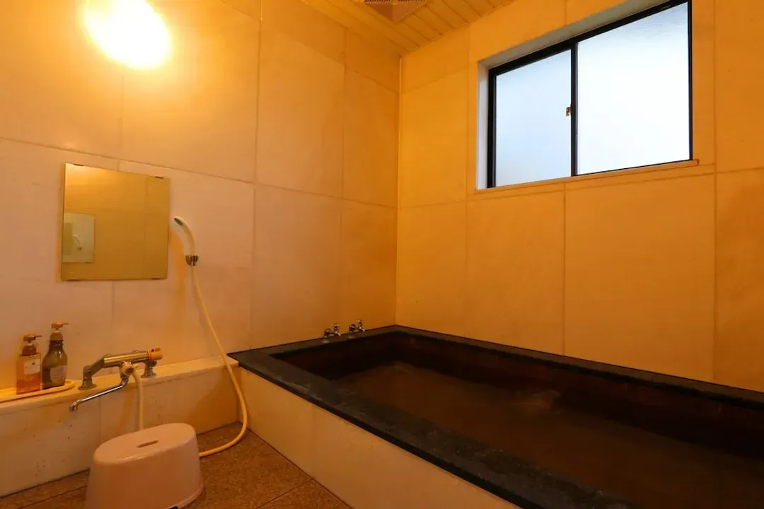 Public bath