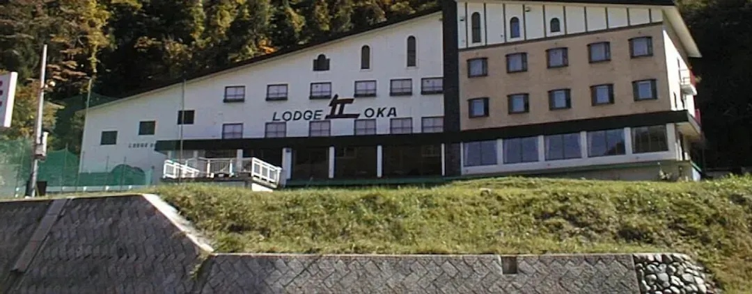 Primary image