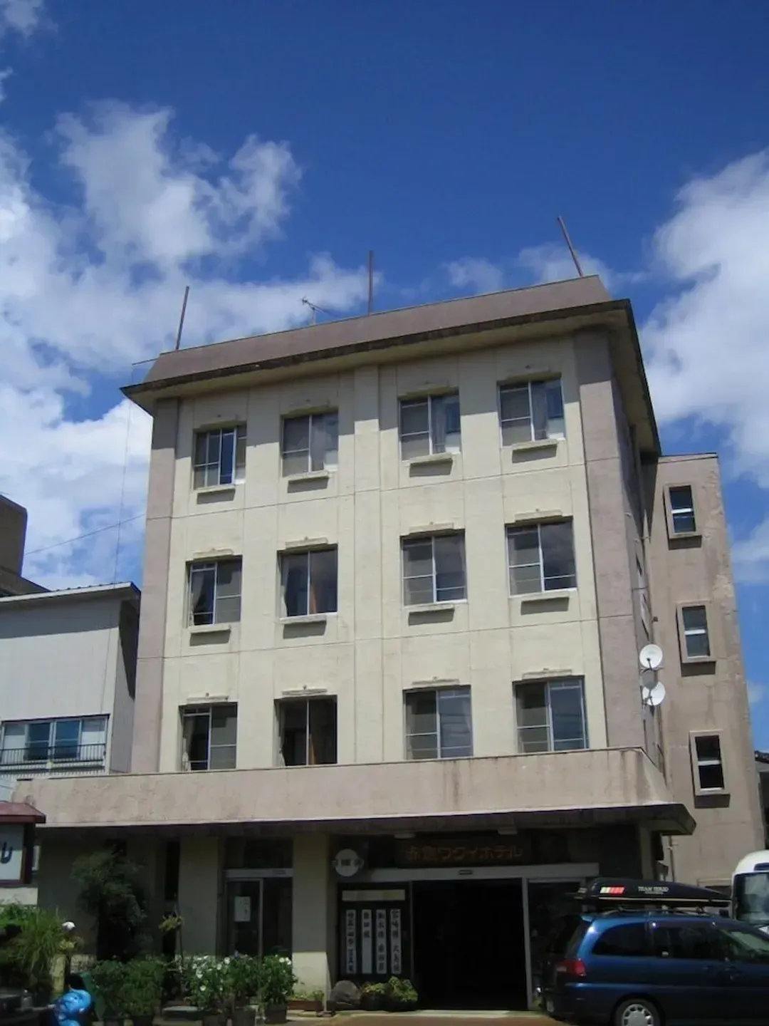 新潟縣-赤倉涌井日式旅館