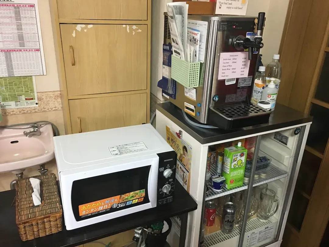 Property amenity