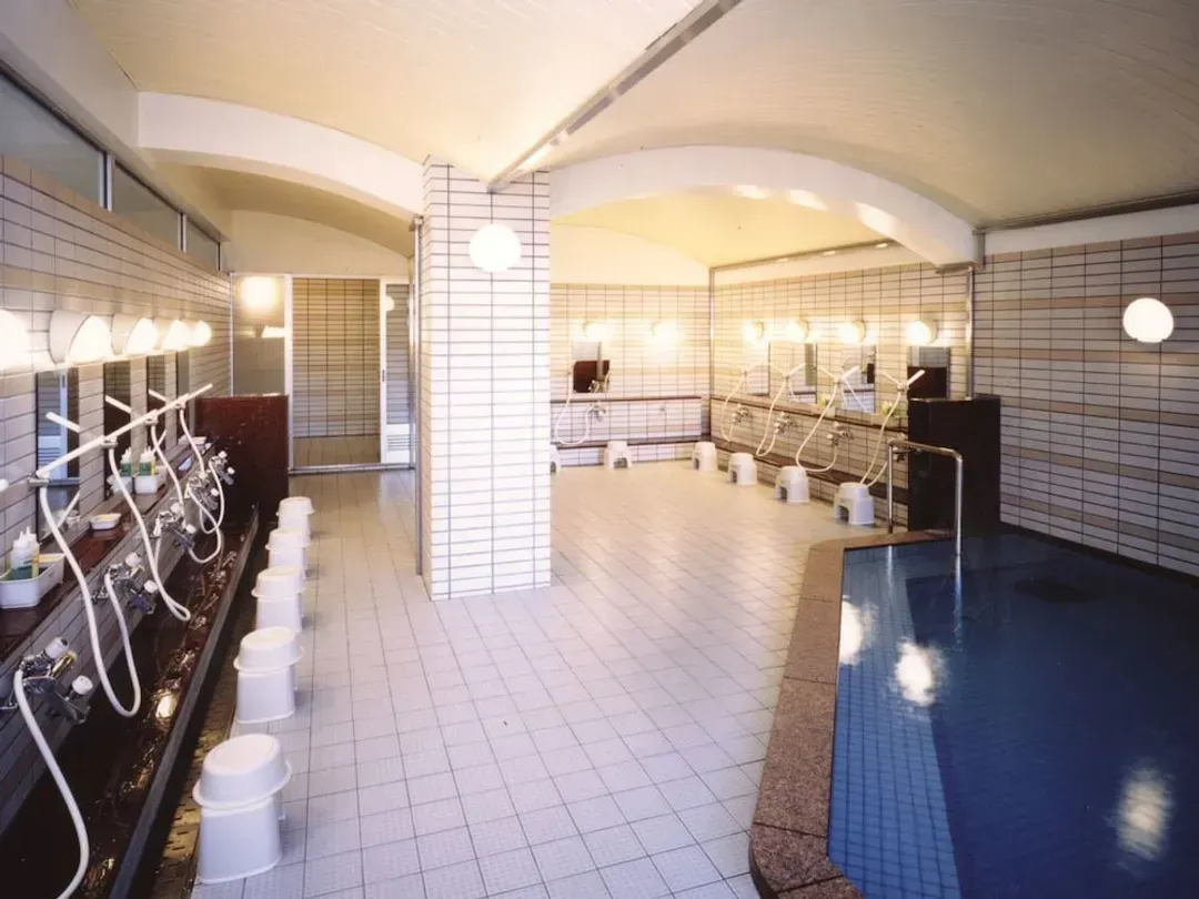 Public bath
