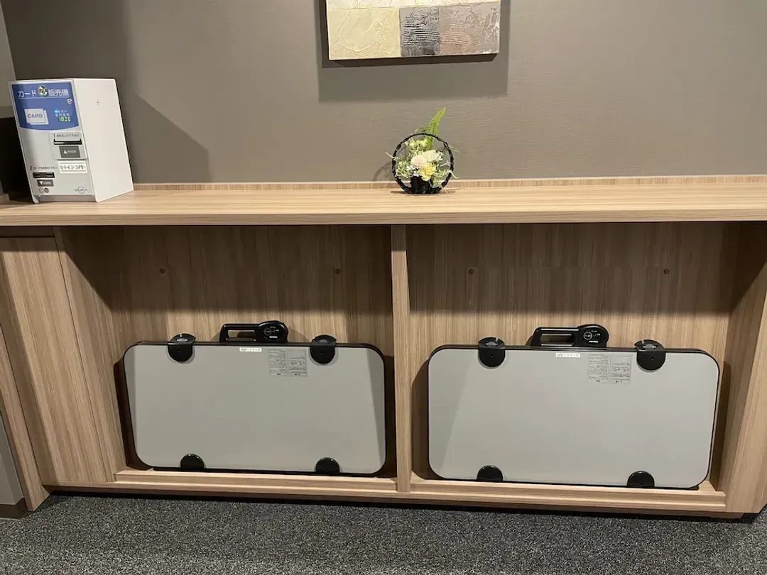 Property amenity