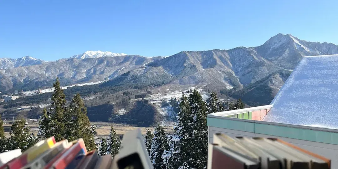 View from room