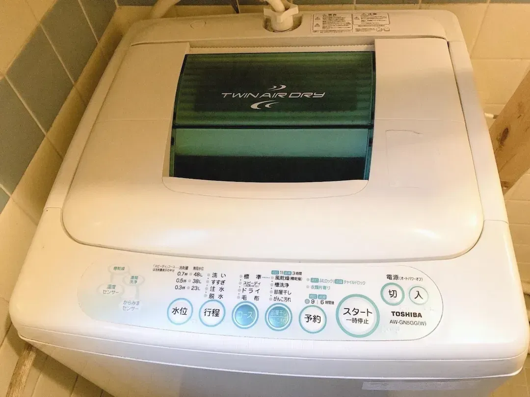 Laundry