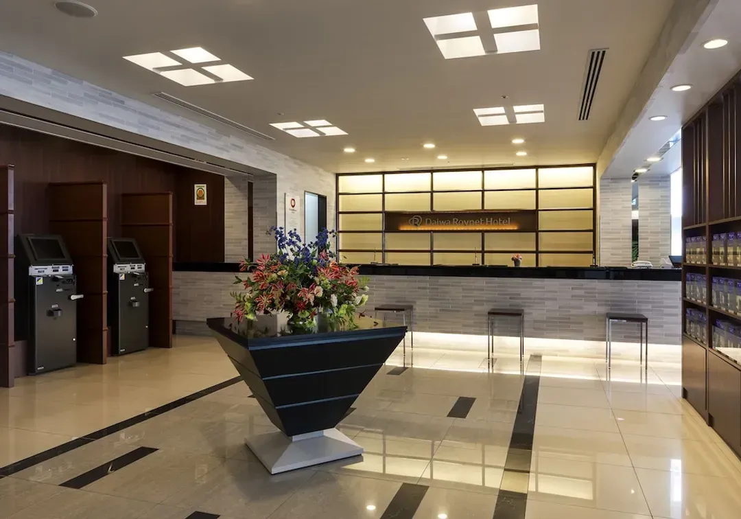 靜岡縣-濱松大和魯內飯店