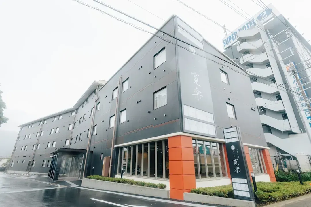 靜岡縣-富士山御殿場寬樂酒店