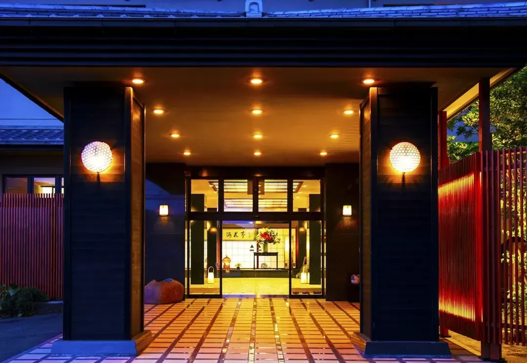Primary image