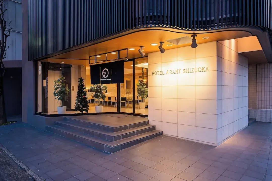 靜岡縣-靜岡亞班多飯店