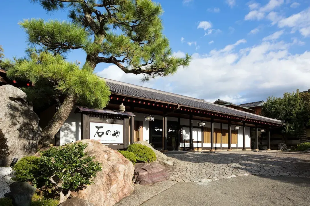 靜岡縣-伊豆長岡石屋日式旅館