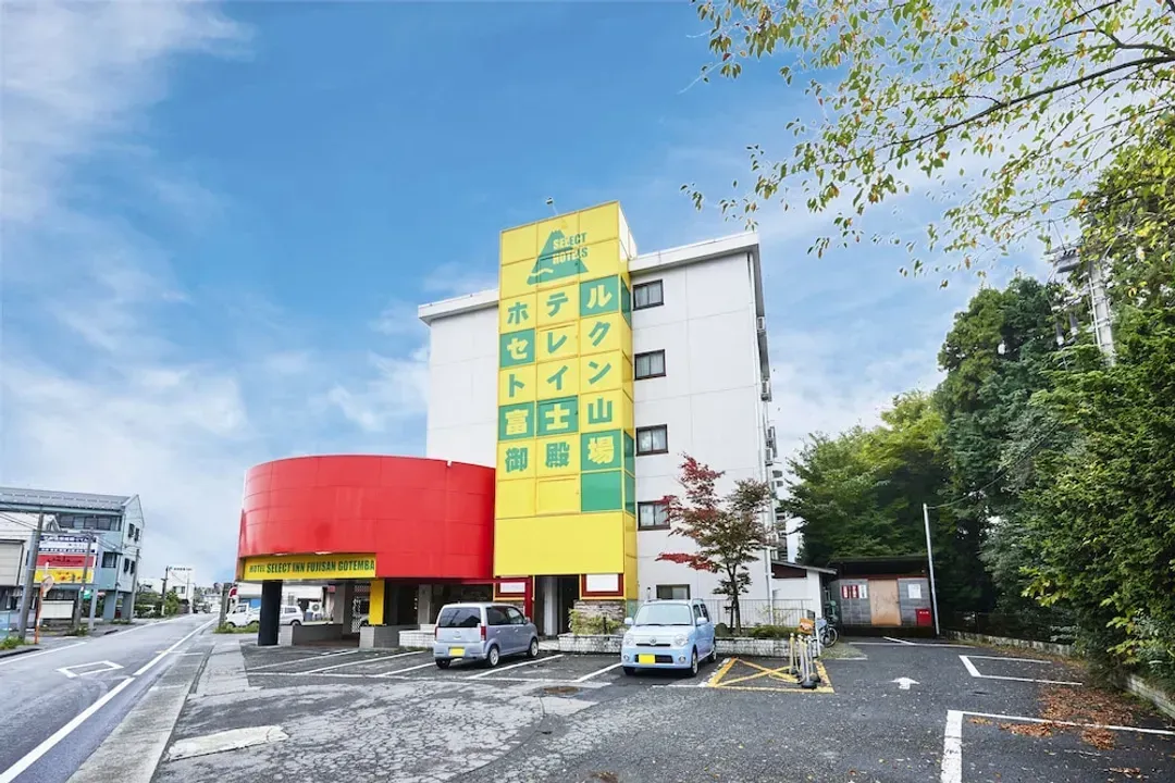 Primary image