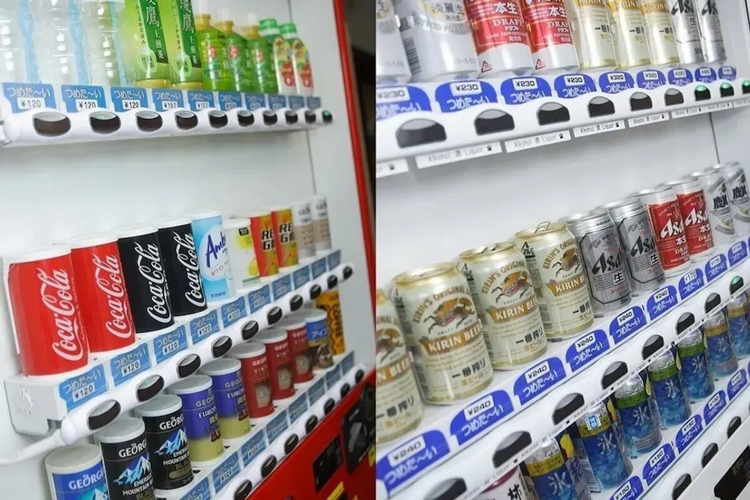 Vending machine