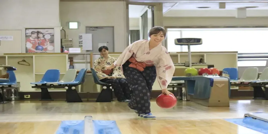Bowling