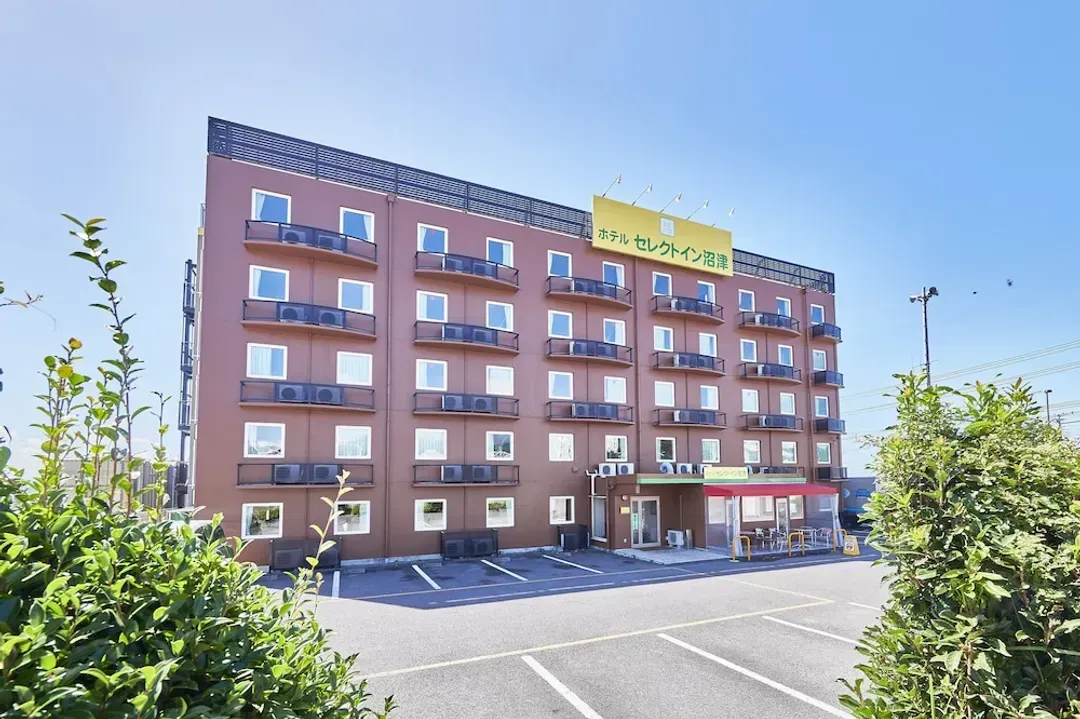 Primary image