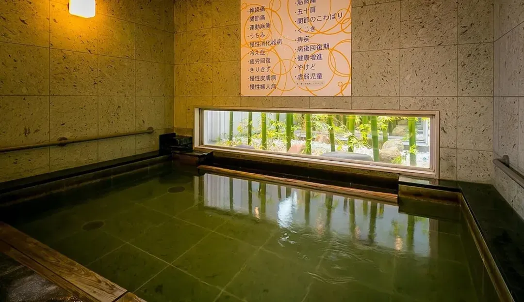 Spa
