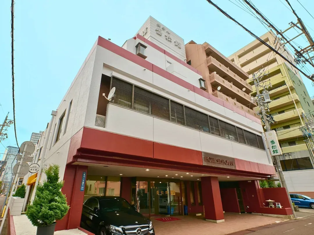 靜岡縣-青松館飯店