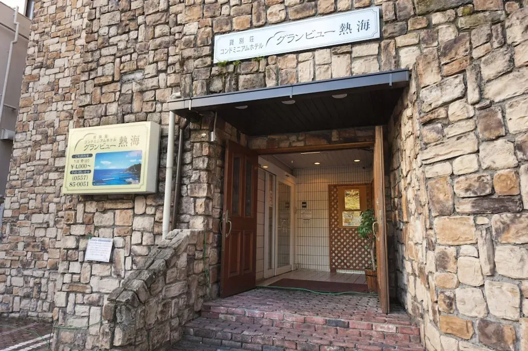 Primary image
