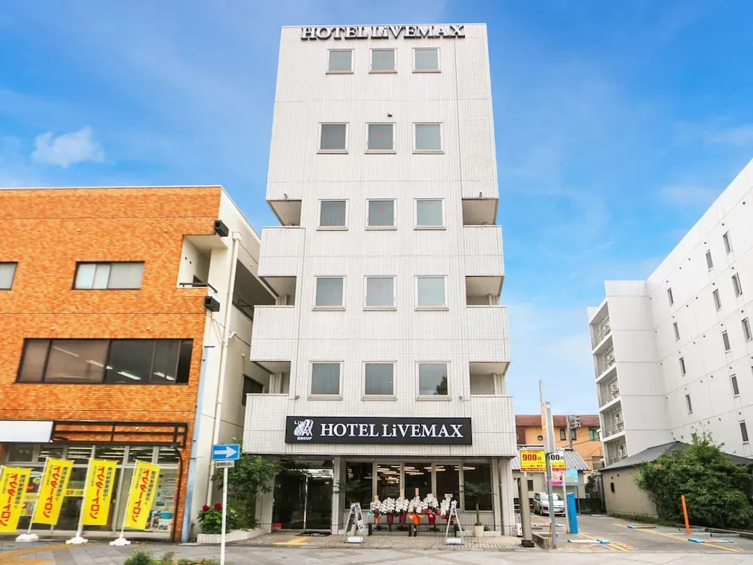 靜岡縣-富士站前 LiVEMAX 飯店