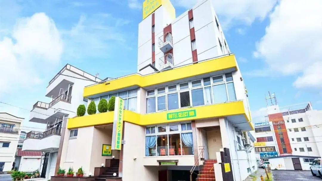 Primary image