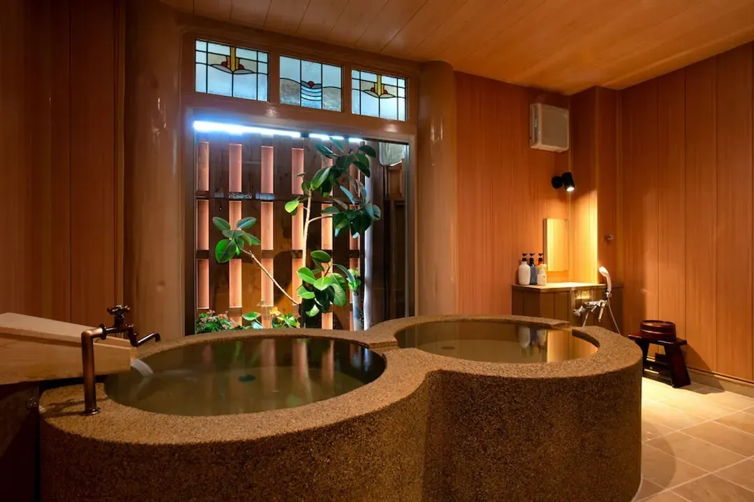 Public bath