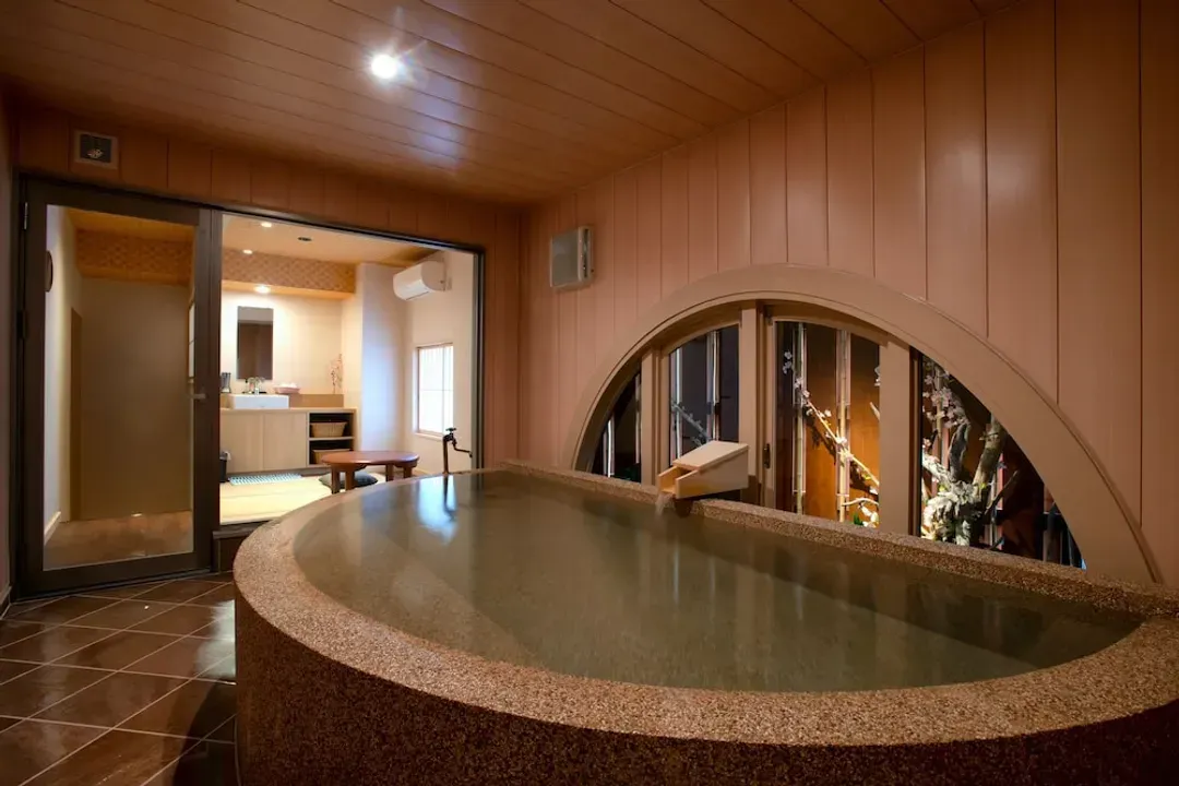 Public bath