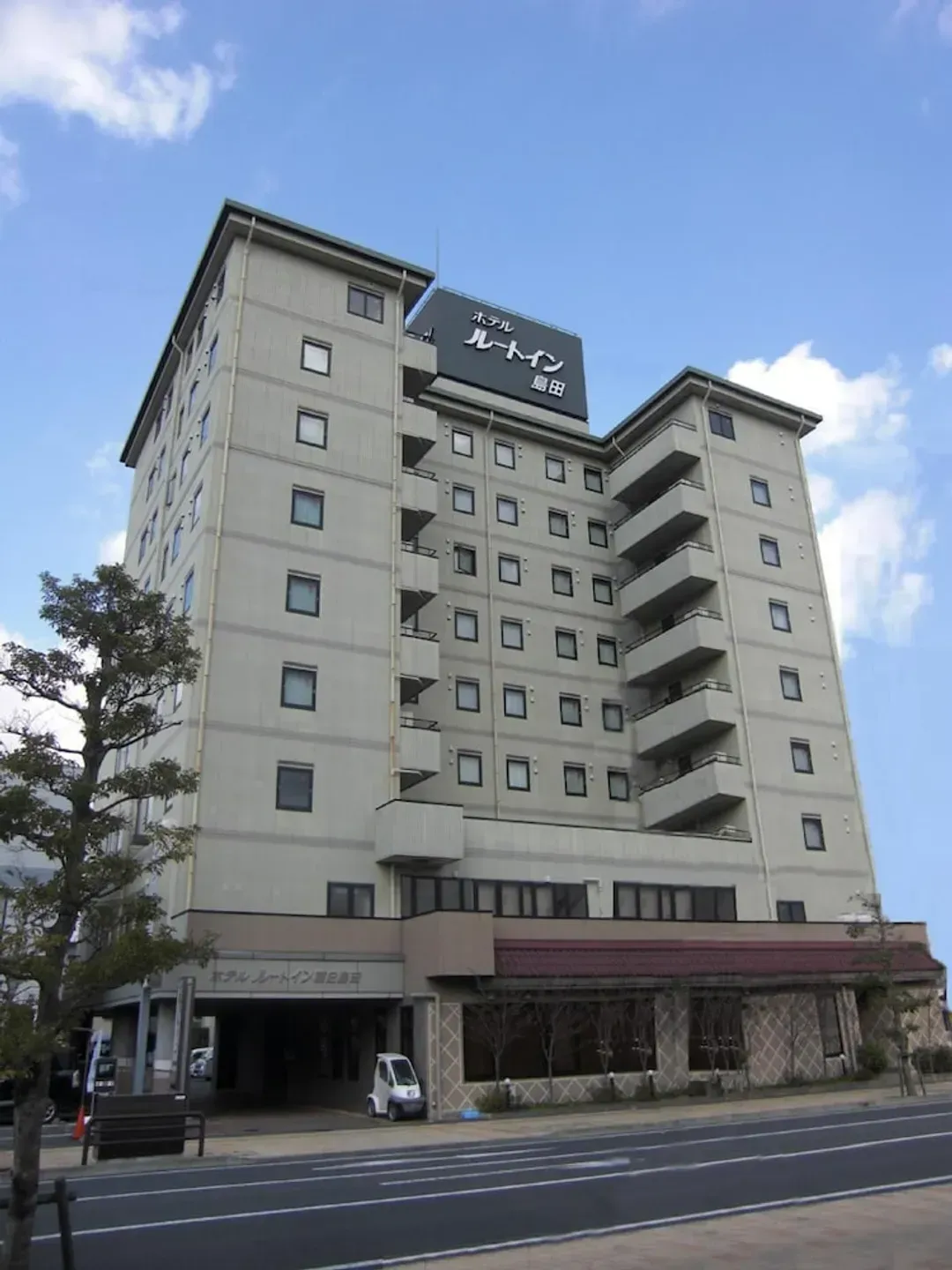 靜岡縣-島田站前露櫻飯店