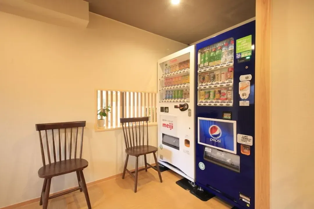 Vending machine