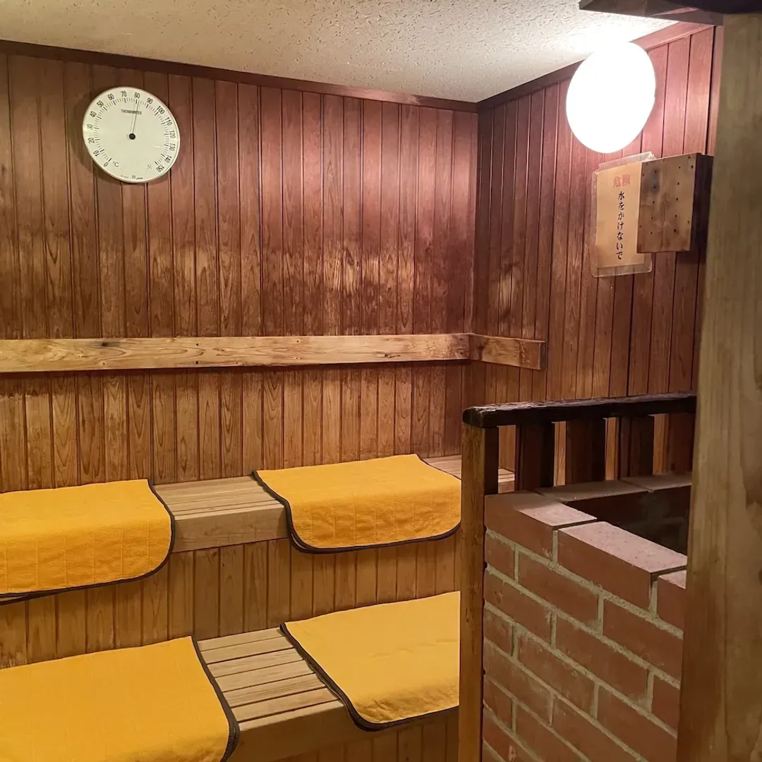 Sauna