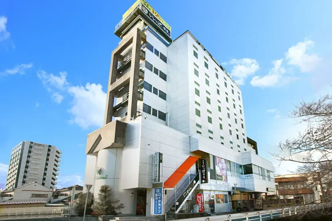 靜岡縣-Royal Inn Kakegawa