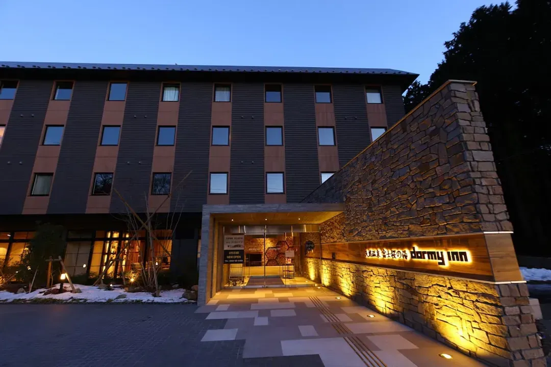 靜岡縣-Dormy Inn Express Gotemba Hot Springs