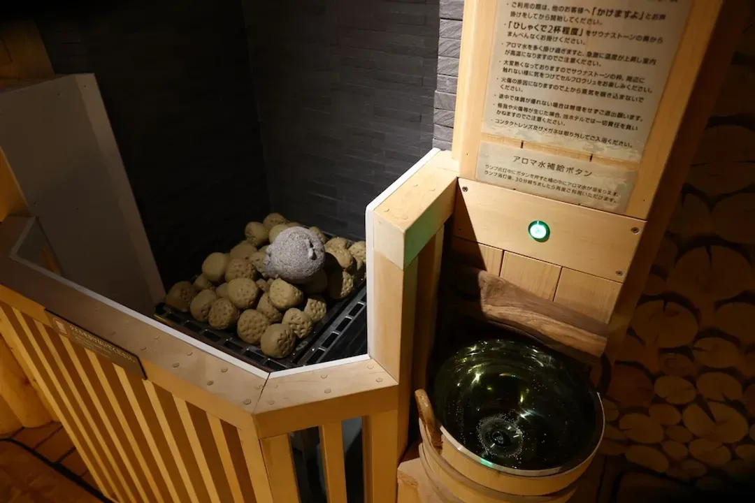 Sauna