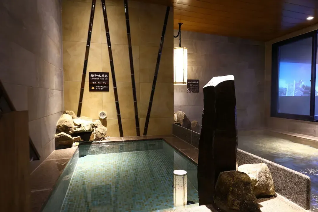 Public bath