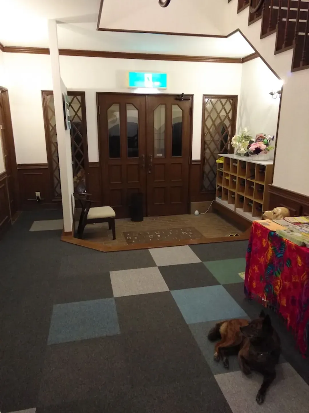 Interior entrance