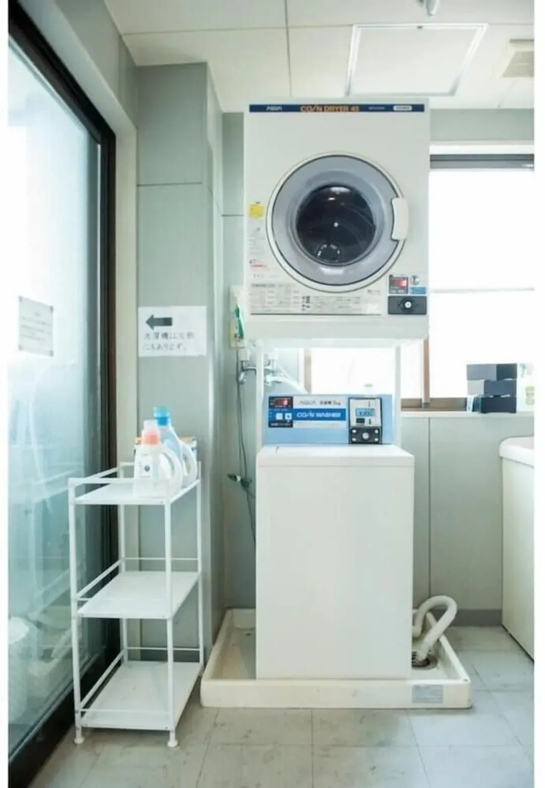 Laundry