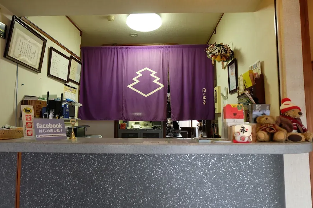 Concierge desk