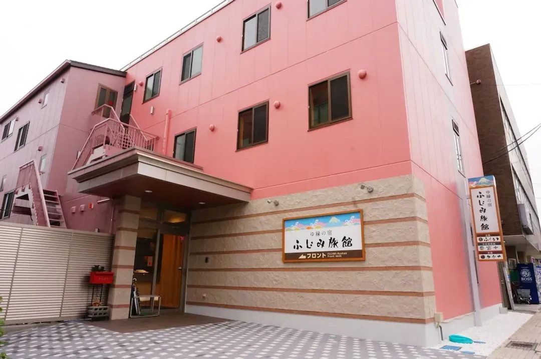 靜岡縣-富士見日式旅館