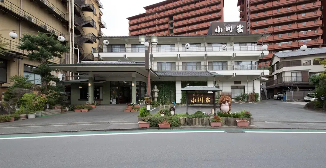 靜岡縣-小川屋福利亭飯店