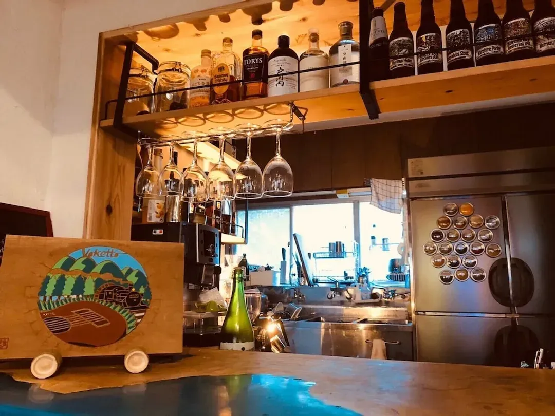 Bar (on property)