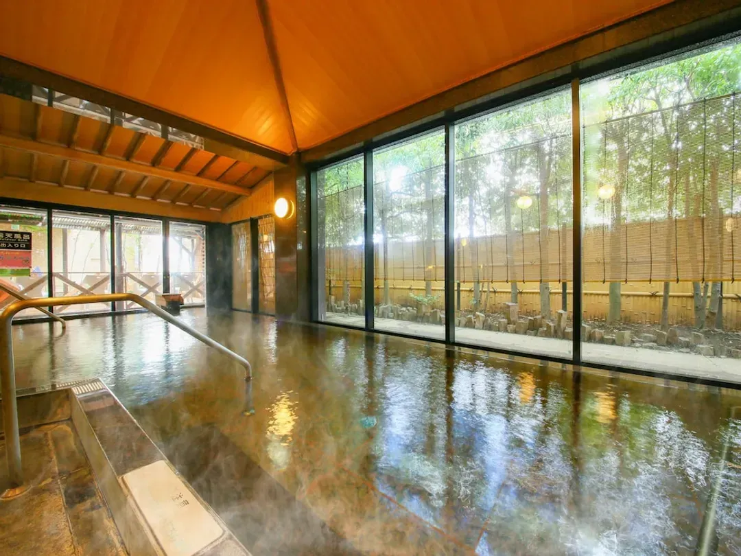 Public bath