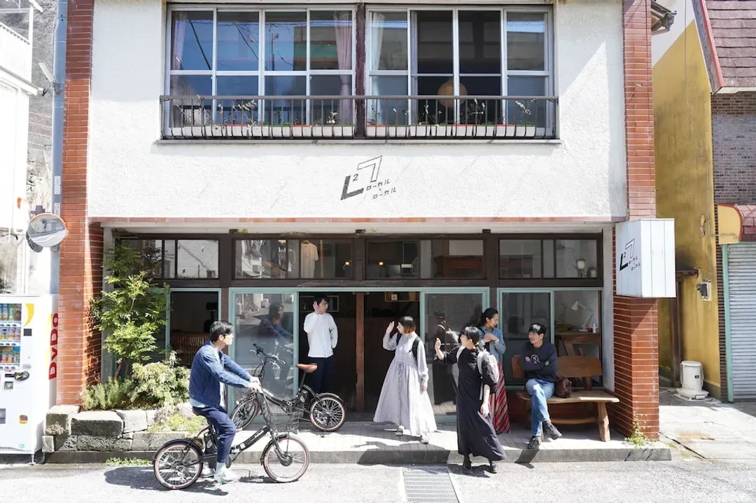 靜岡縣-LOCAL LOCAL