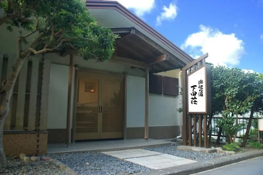 Primary image