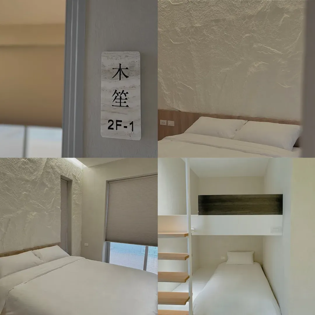 沐正農場_岩二館  ｜6~18人嘉義包棟民宿｜卡拉OK_電動麻將_switch_電動街機_80吋電視_廚房可開伙-8