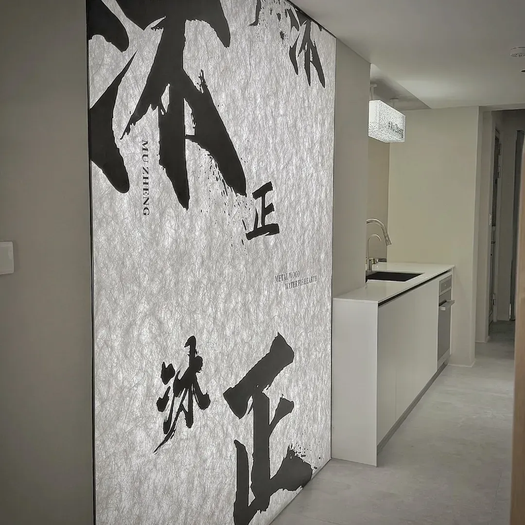 沐正農場_岩二館  ｜6~18人嘉義包棟民宿｜卡拉OK_電動麻將_switch_電動街機_80吋電視_廚房可開伙-2