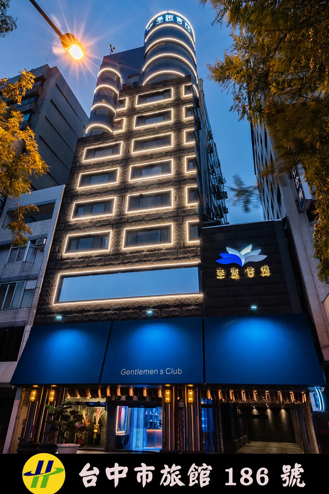 Moday Hotel