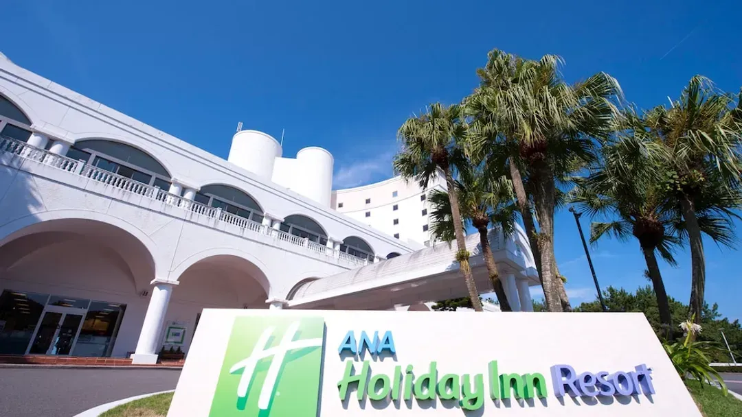 宮崎縣-宮崎全日空假日酒店 (IHG 旗下酒店)