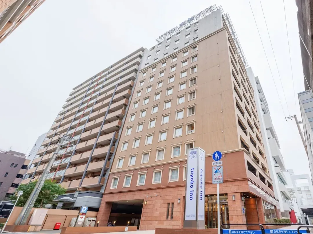 Miyazaki-ken-Toyoko Inn Miyazaki Ekimae
