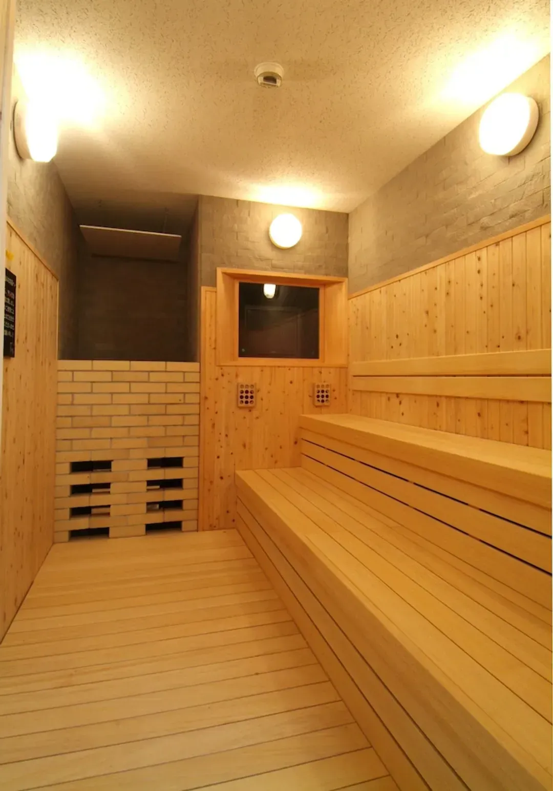 Sauna