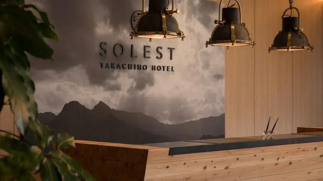 Solest Takachiho Hotel-19