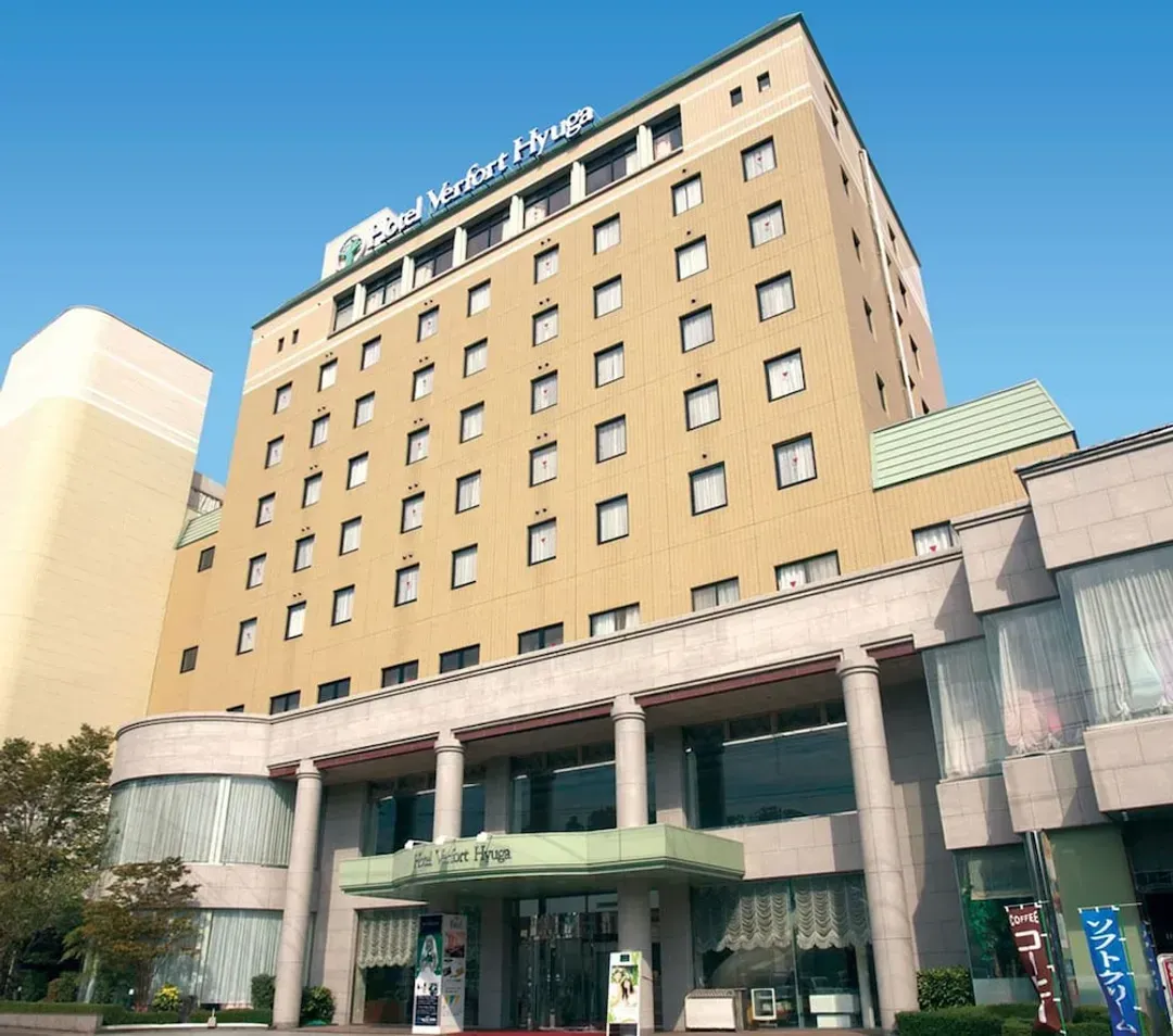 宮崎縣-日向韋爾福提飯店