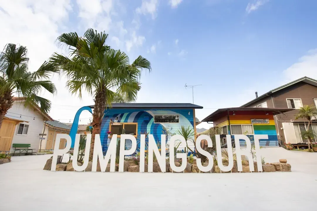 宮崎県-ゲストハウス pumping Surf